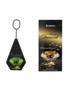 Diament Burbero Zawieszka