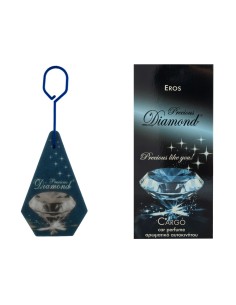 Diament Eros Zawieszka