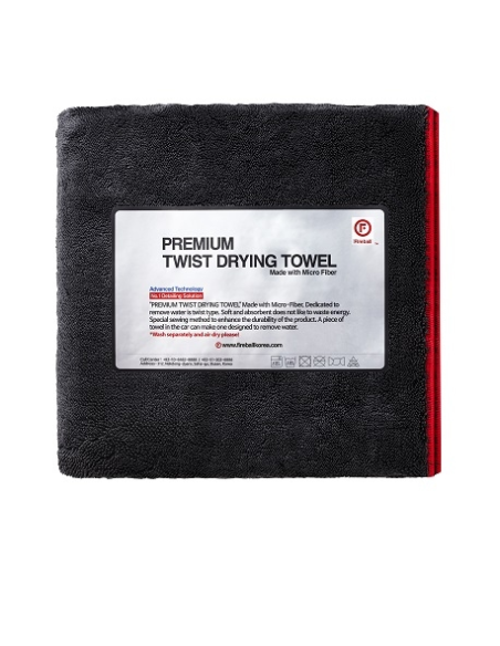 Fireball Black Fox Twist Drying Towel 70x200cm - ręcznik do osuszania