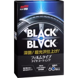 Soft99 Black-Black Hard Tire Coat 110ml - dressing do opon o wysokim połysku