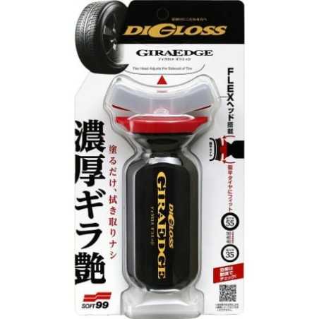 Soft99 Digloss Giraedge 70ml - dressing do opon z połyskiem