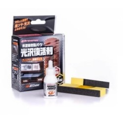 Soft99 GZOX Nano Hard Plastic Coat Trial Pack 8ml - produkt do regeneracji plastików zewnętrznych