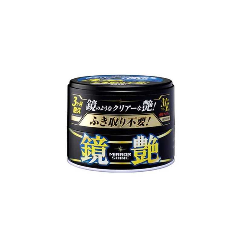 Soft99 Mirror Shine Wax Dark 200g - wosk do ciemnych lakierów z dużym połyskiem