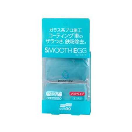 Soft99 Smooth Egg Clay Bar Clay Bar