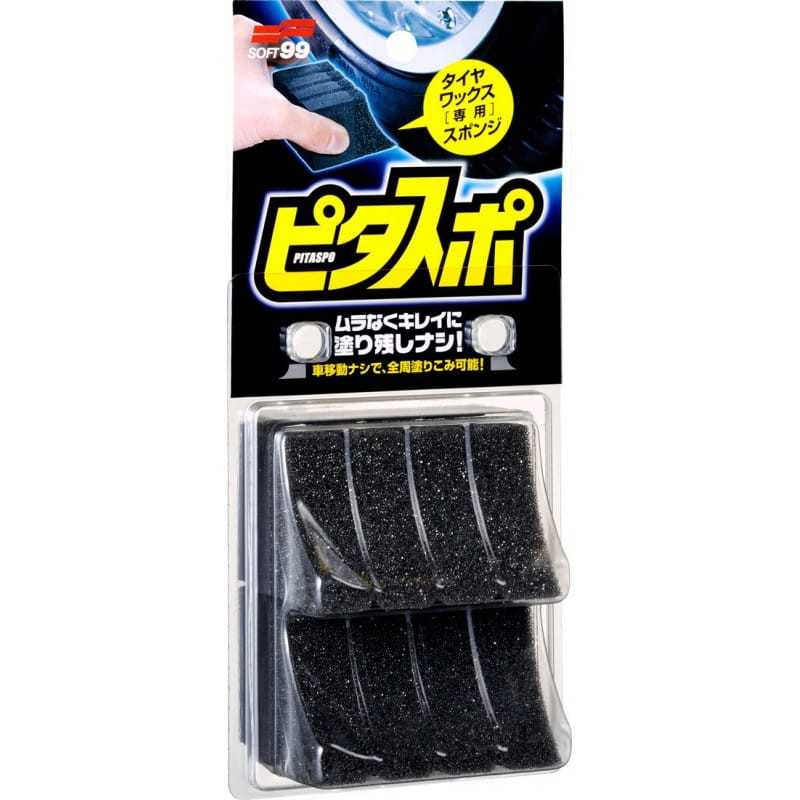 Soft99 Tire Wax Sponge PITASPO - gąbki do opon 2szt