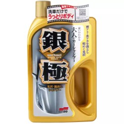 Soft99 Extreme Gloss The Kiwami Silver Shampoo 750ml